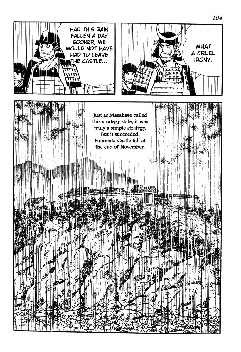Takeda Shingen (YOKOYAMA Mitsuteru) Chapter 83 page 18 - Chapter 83: A Stale Strategy