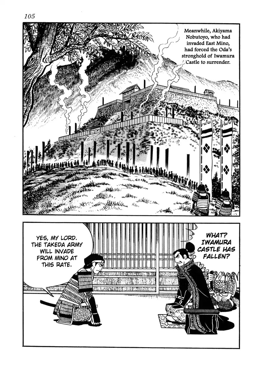 Takeda Shingen (YOKOYAMA Mitsuteru) Chapter 83 page 19 - Chapter 83: A Stale Strategy