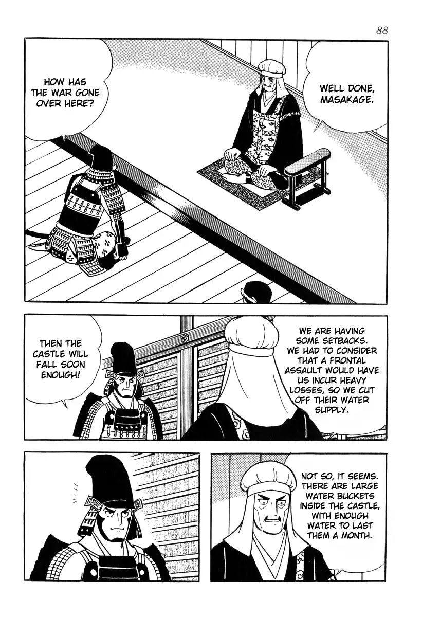 Takeda Shingen (YOKOYAMA Mitsuteru) Chapter 83 page 2 - Chapter 83: A Stale Strategy