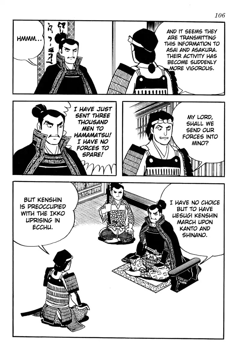 Takeda Shingen (YOKOYAMA Mitsuteru) Chapter 83 page 20 - Chapter 83: A Stale Strategy