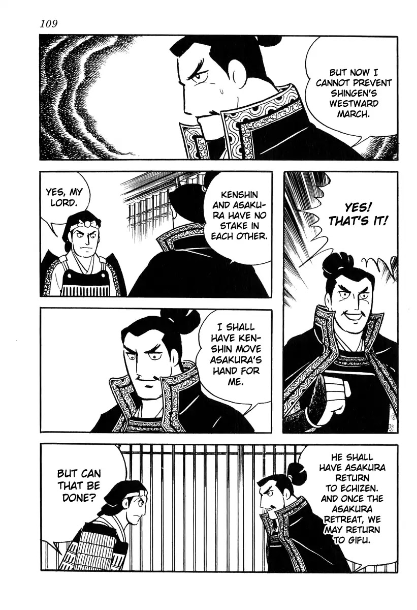 Takeda Shingen (YOKOYAMA Mitsuteru) Chapter 83 page 23 - Chapter 83: A Stale Strategy