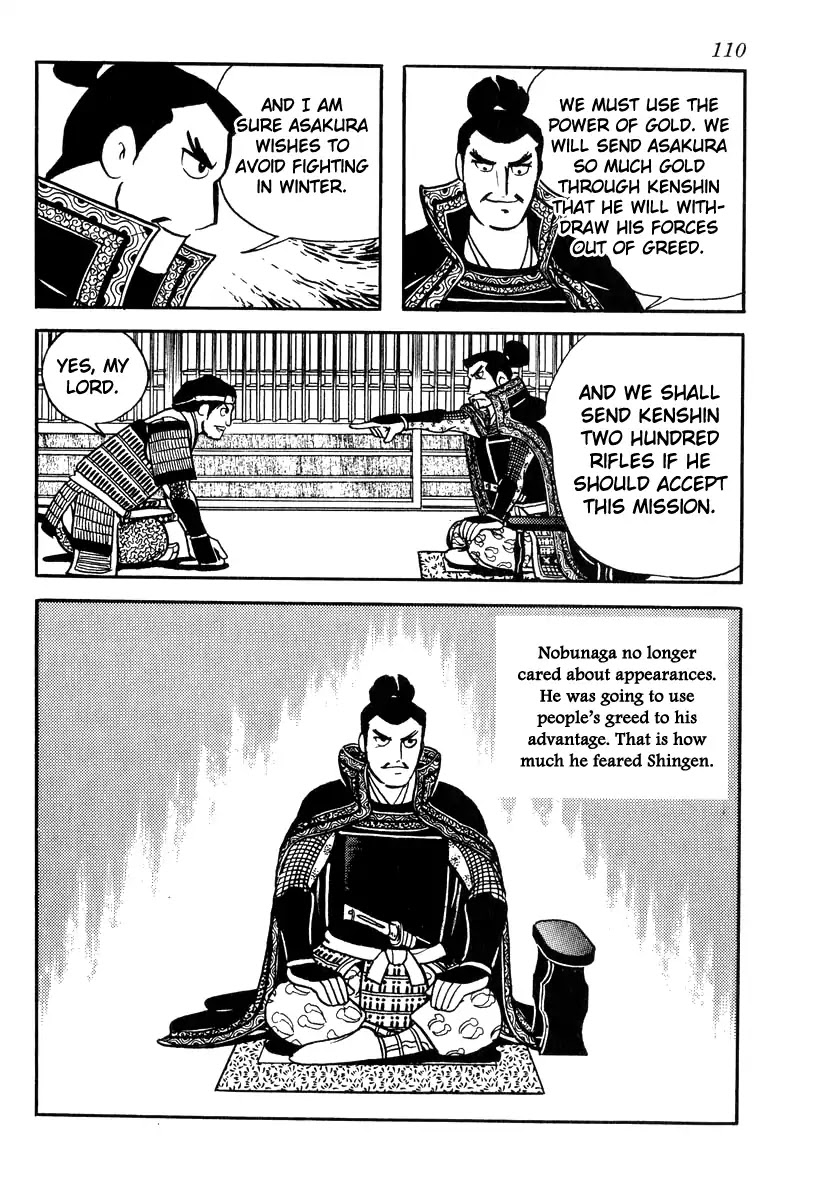 Takeda Shingen (YOKOYAMA Mitsuteru) Chapter 83 page 24 - Chapter 83: A Stale Strategy