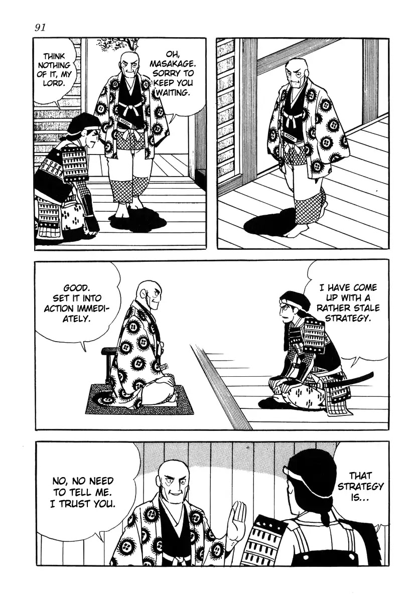 Takeda Shingen (YOKOYAMA Mitsuteru) Chapter 83 page 5 - Chapter 83: A Stale Strategy