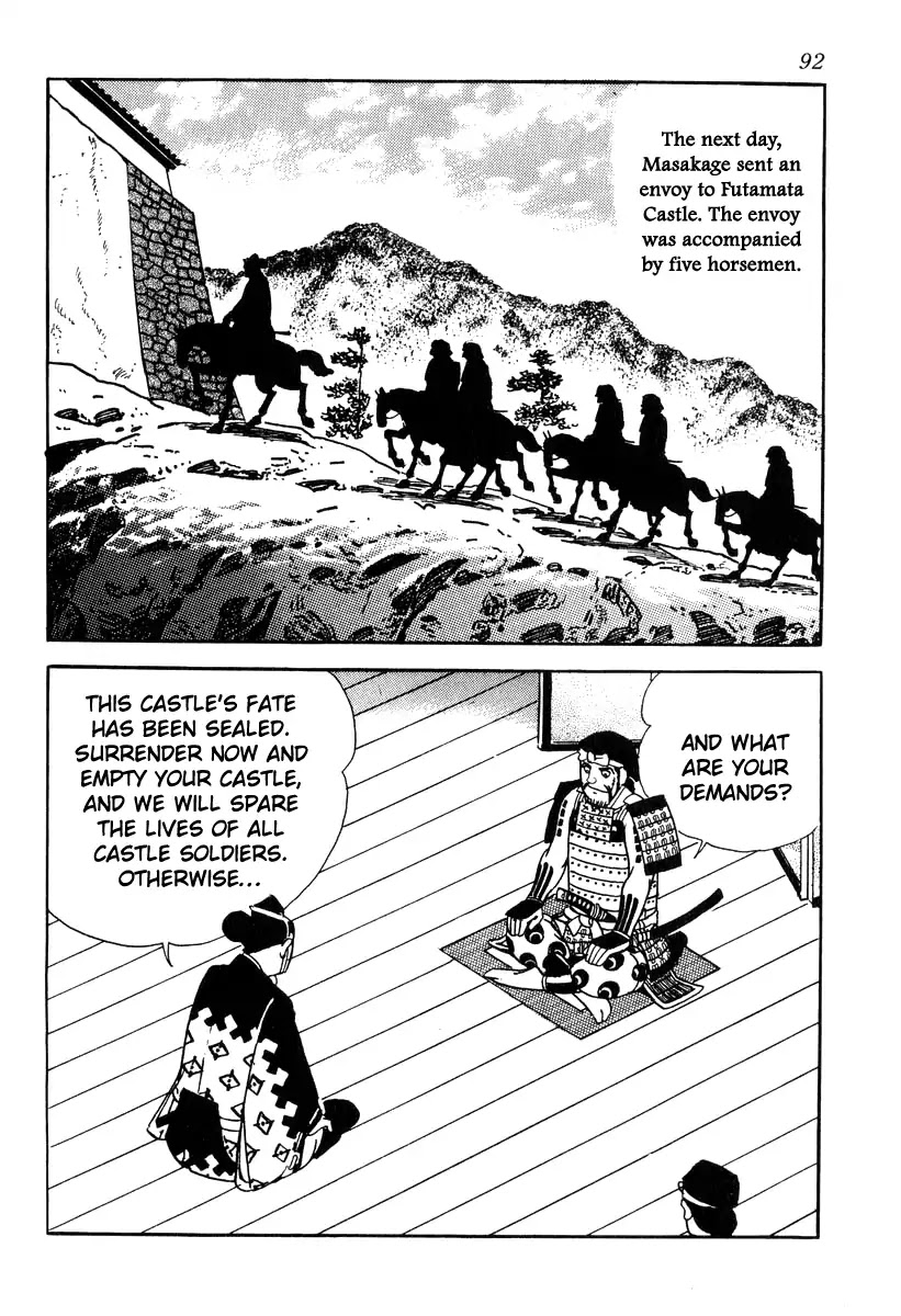 Takeda Shingen (YOKOYAMA Mitsuteru) Chapter 83 page 6 - Chapter 83: A Stale Strategy