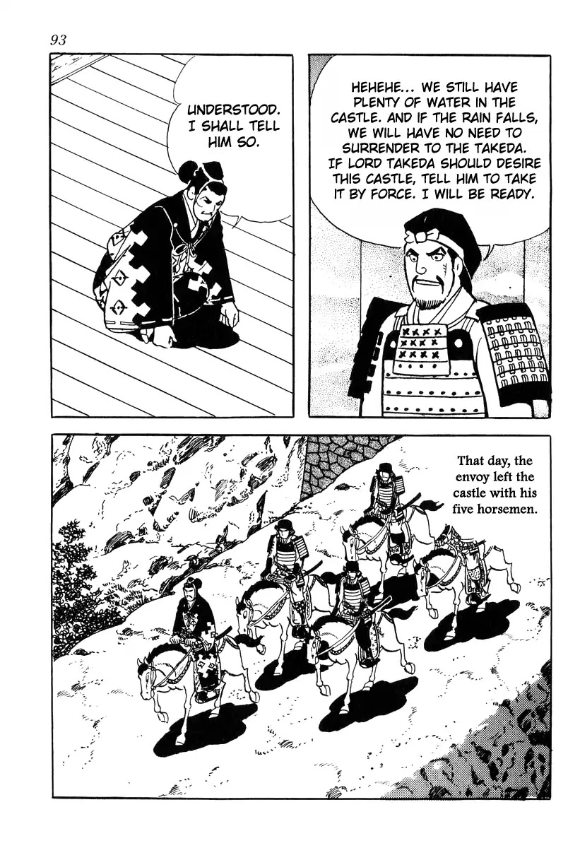 Takeda Shingen (YOKOYAMA Mitsuteru) Chapter 83 page 7 - Chapter 83: A Stale Strategy