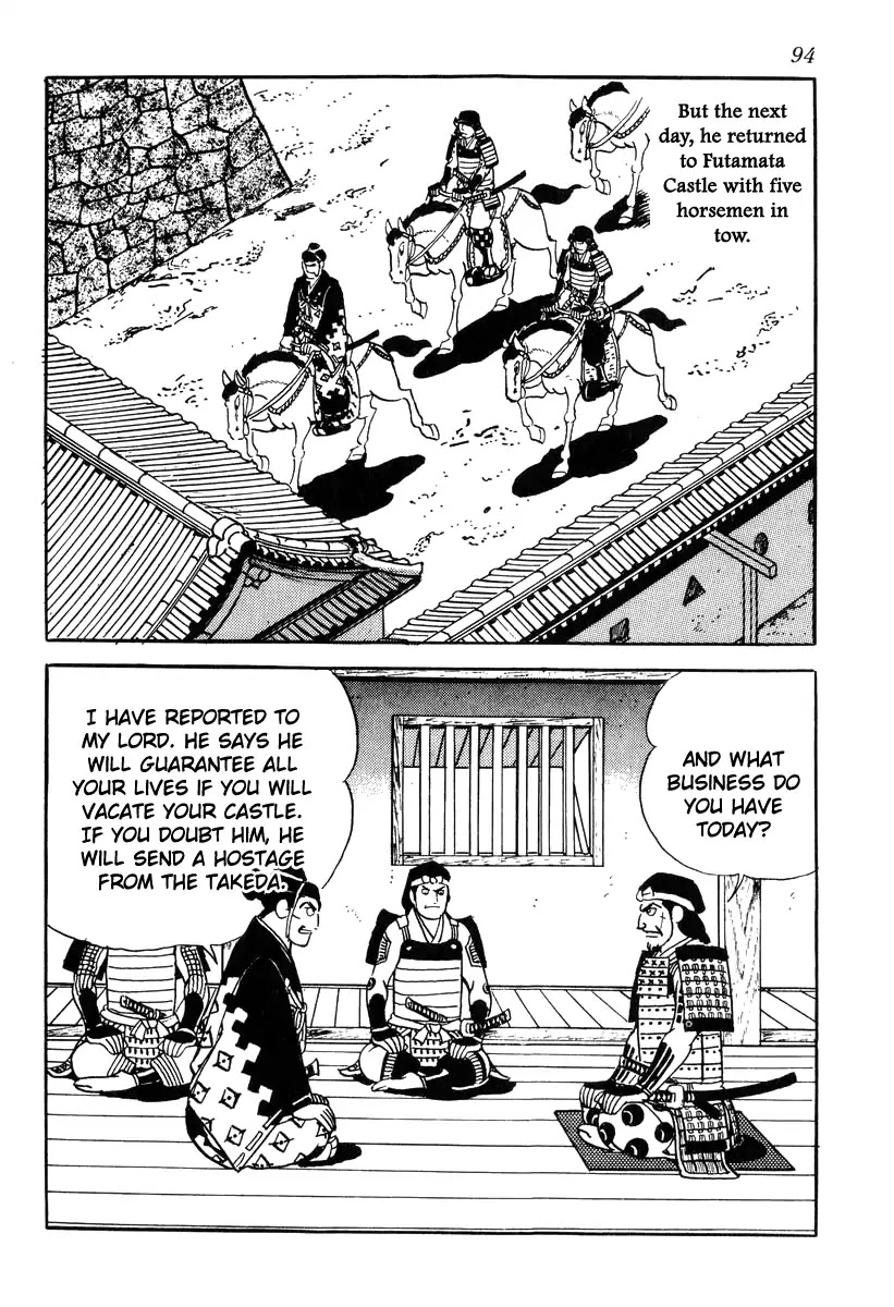 Takeda Shingen (YOKOYAMA Mitsuteru) Chapter 83 page 8 - Chapter 83: A Stale Strategy