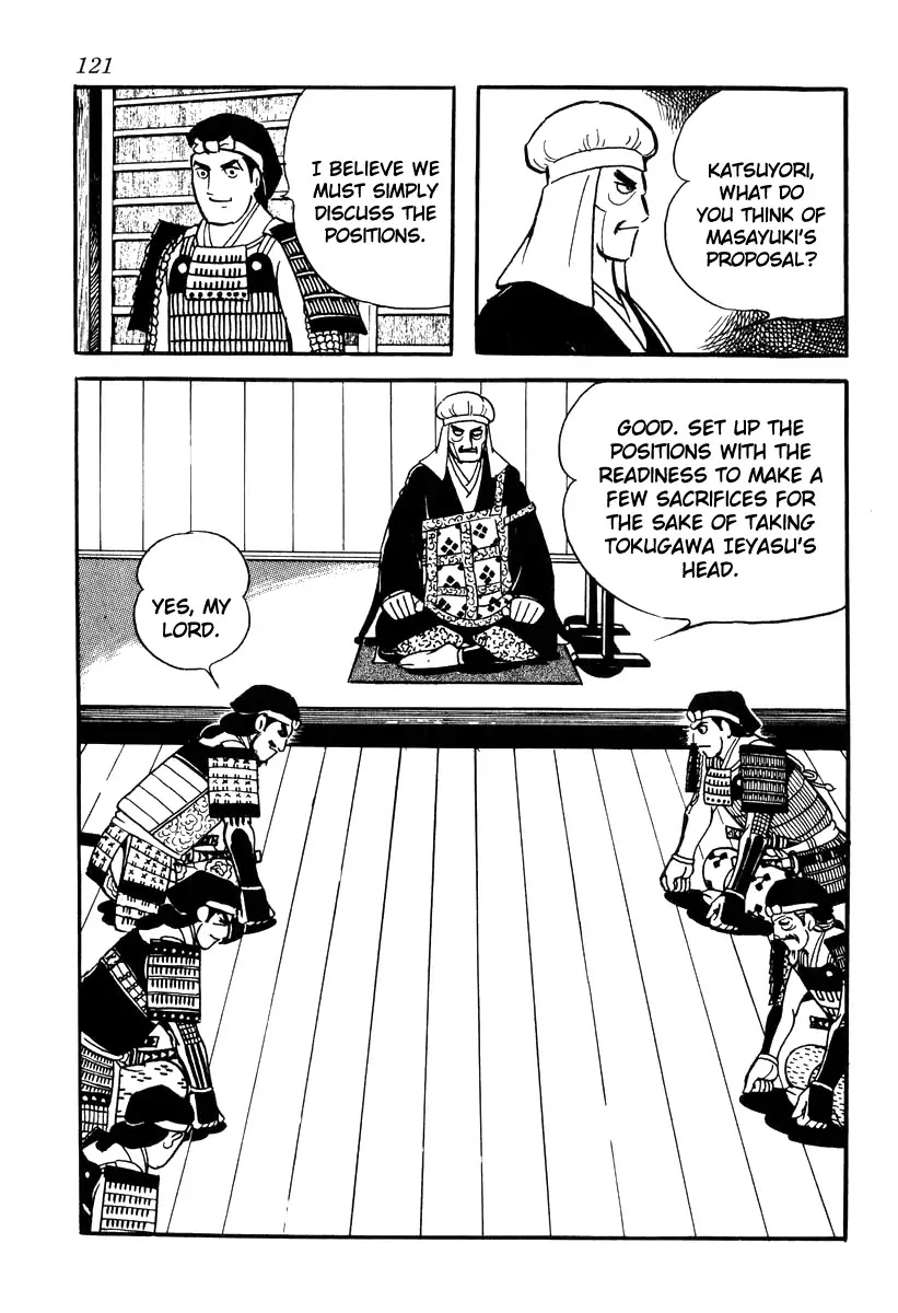 Takeda Shingen (YOKOYAMA Mitsuteru) Chapter 84 page 11 - Chapter 84: Against Time
