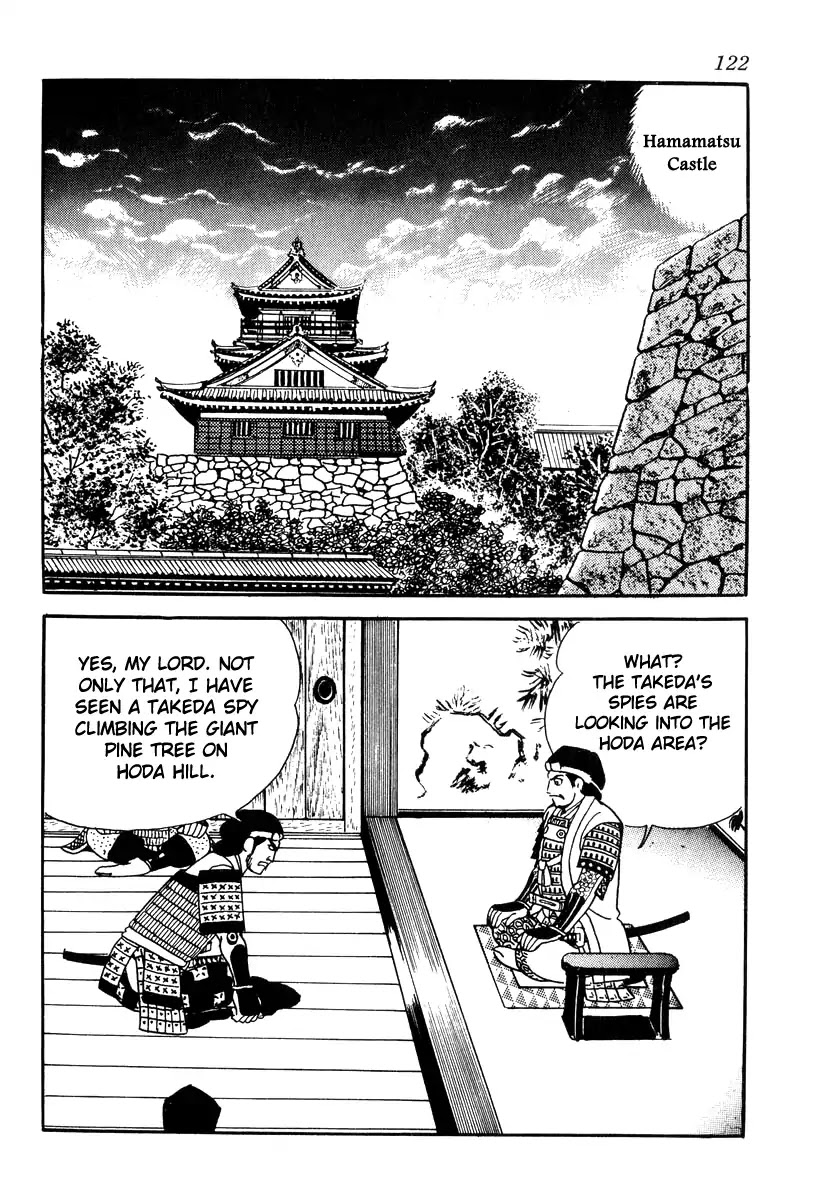 Takeda Shingen (YOKOYAMA Mitsuteru) Chapter 84 page 12 - Chapter 84: Against Time