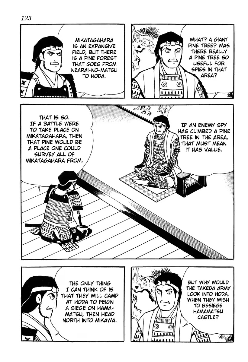 Takeda Shingen (YOKOYAMA Mitsuteru) Chapter 84 page 13 - Chapter 84: Against Time