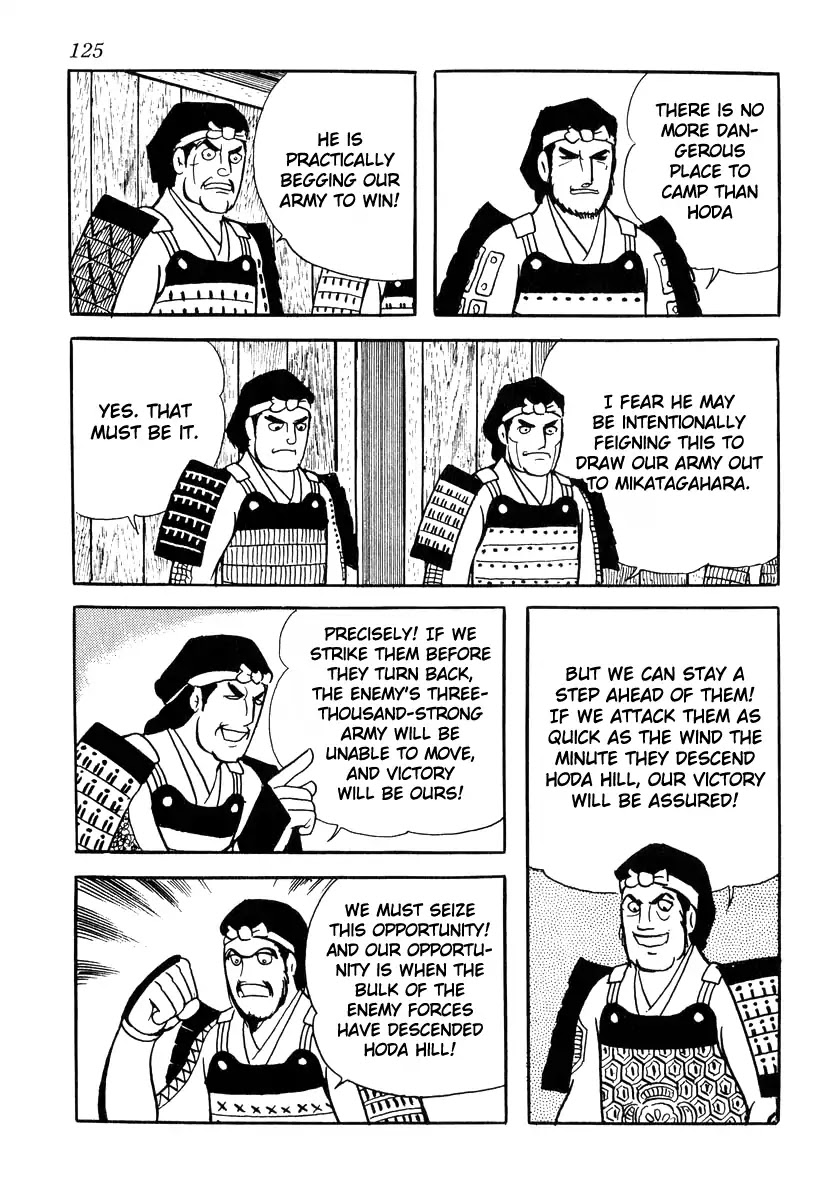 Takeda Shingen (YOKOYAMA Mitsuteru) Chapter 84 page 15 - Chapter 84: Against Time