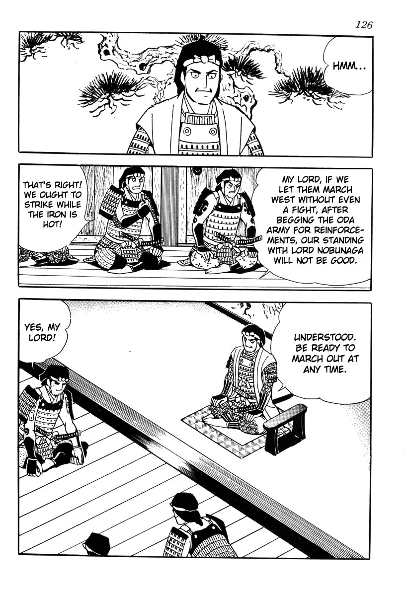 Takeda Shingen (YOKOYAMA Mitsuteru) Chapter 84 page 16 - Chapter 84: Against Time