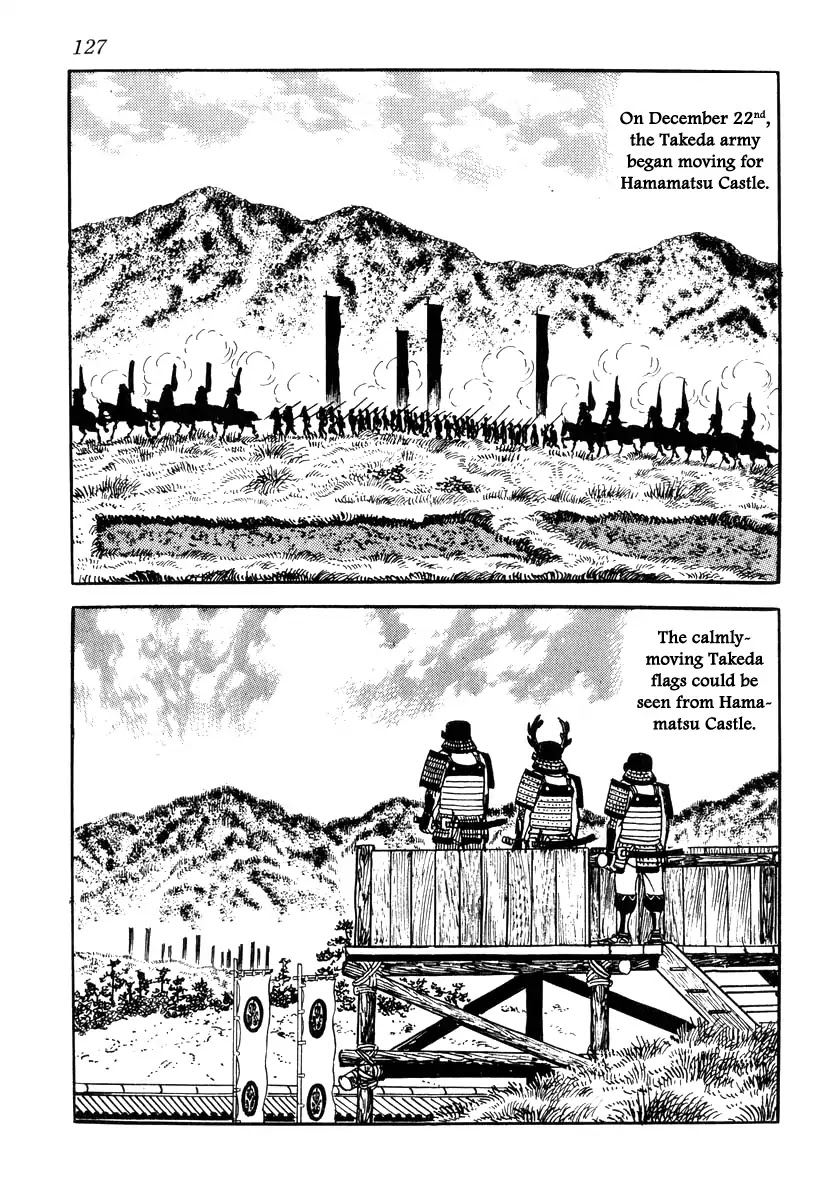 Takeda Shingen (YOKOYAMA Mitsuteru) Chapter 84 page 17 - Chapter 84: Against Time