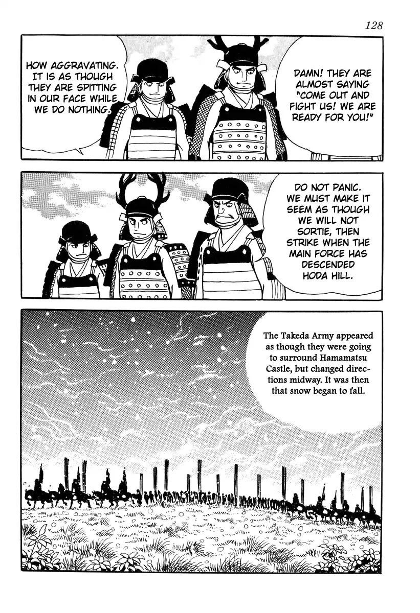 Takeda Shingen (YOKOYAMA Mitsuteru) Chapter 84 page 18 - Chapter 84: Against Time