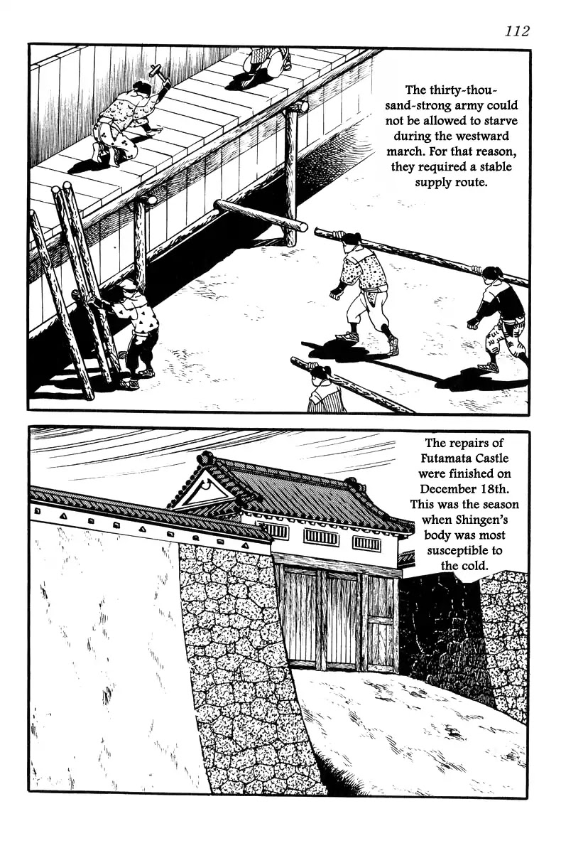 Takeda Shingen (YOKOYAMA Mitsuteru) Chapter 84 page 2 - Chapter 84: Against Time