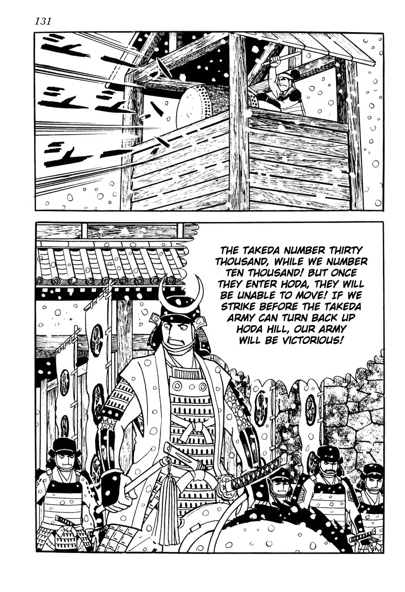 Takeda Shingen (YOKOYAMA Mitsuteru) Chapter 84 page 21 - Chapter 84: Against Time