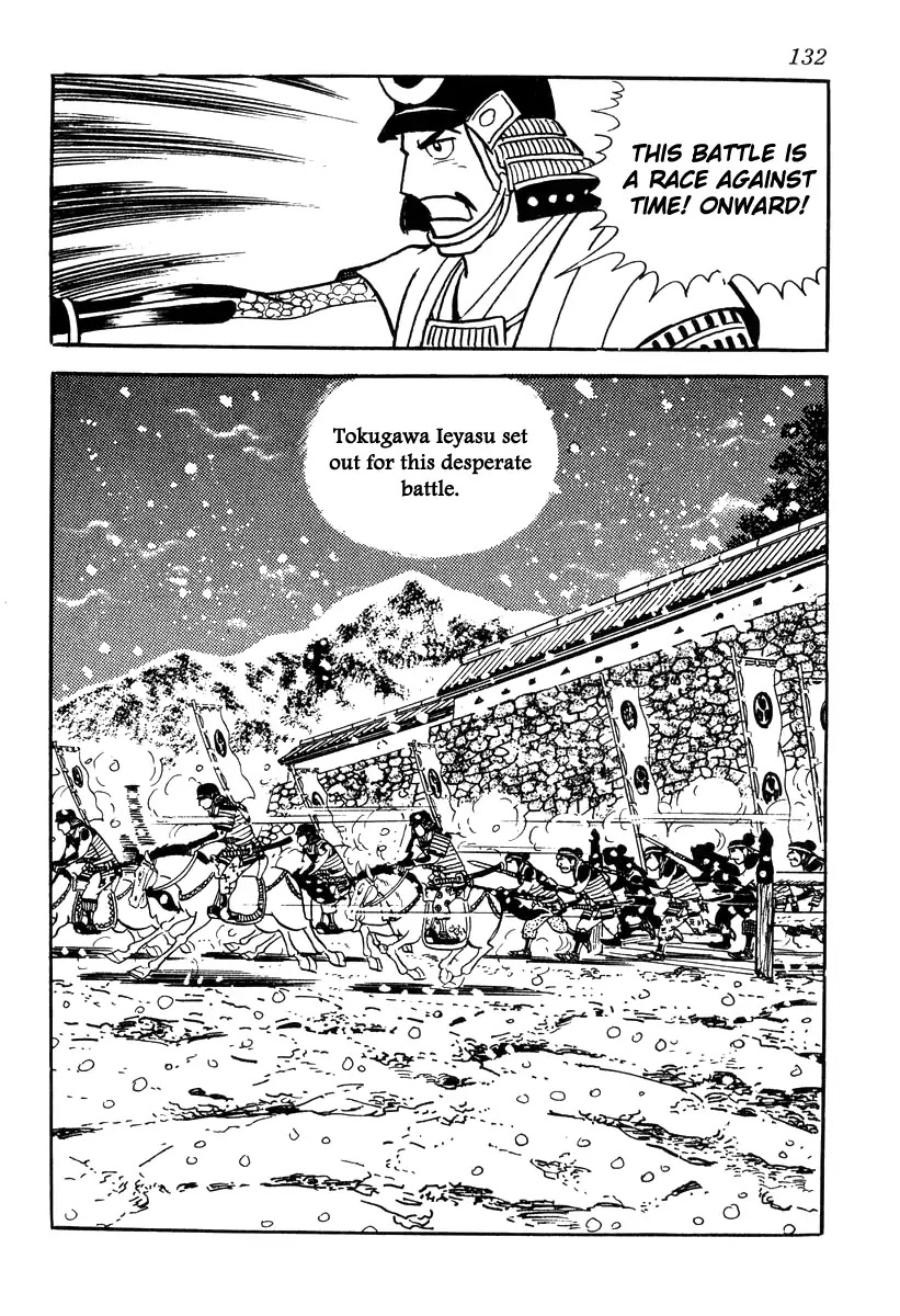 Takeda Shingen (YOKOYAMA Mitsuteru) Chapter 84 page 22 - Chapter 84: Against Time