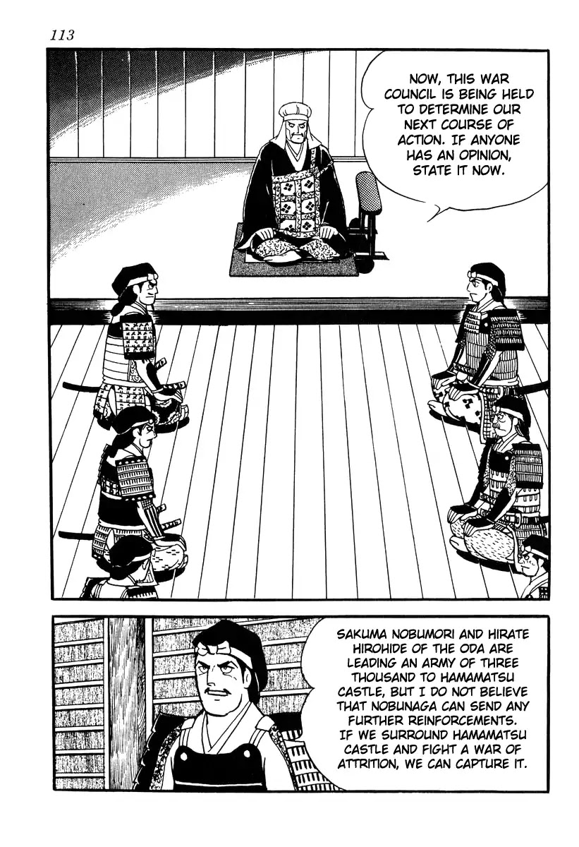 Takeda Shingen (YOKOYAMA Mitsuteru) Chapter 84 page 3 - Chapter 84: Against Time