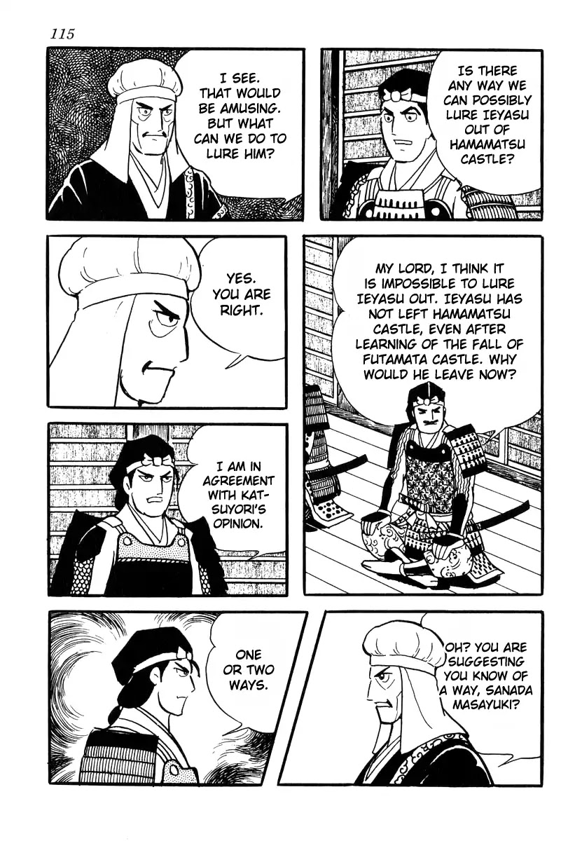 Takeda Shingen (YOKOYAMA Mitsuteru) Chapter 84 page 5 - Chapter 84: Against Time