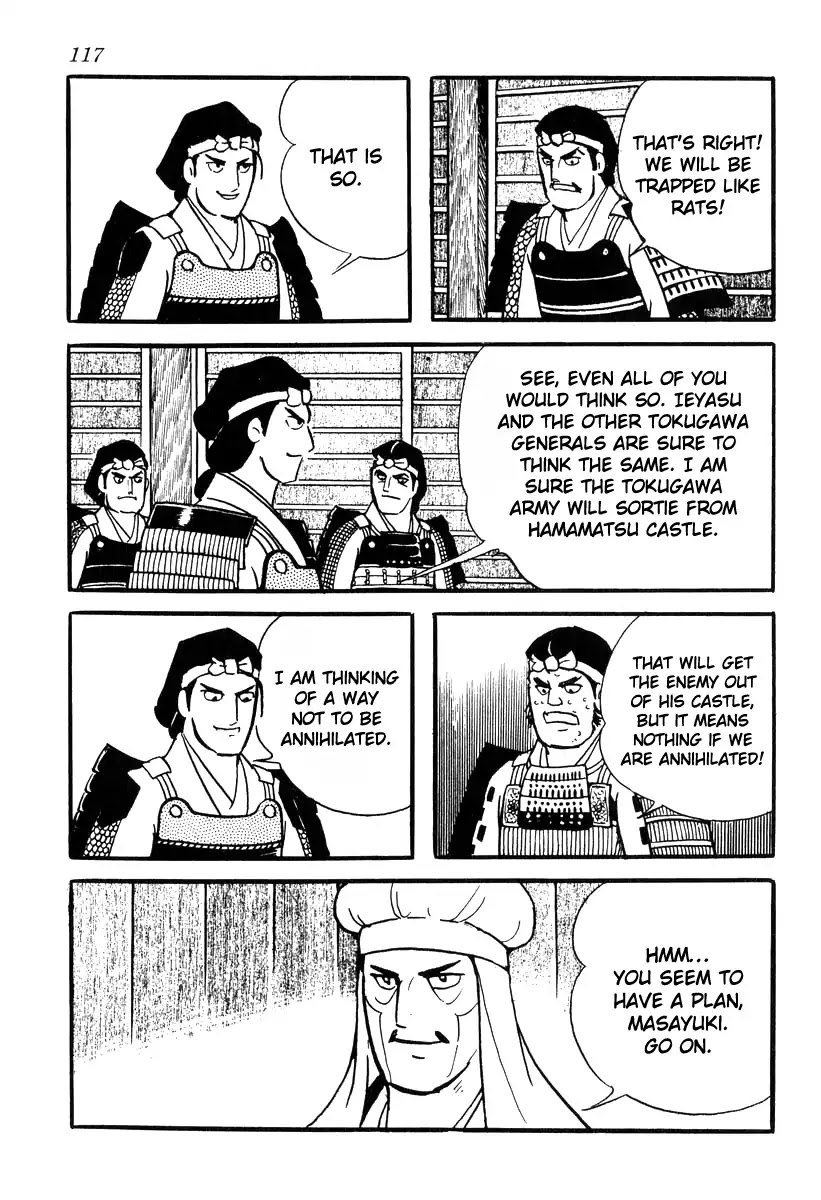 Takeda Shingen (YOKOYAMA Mitsuteru) Chapter 84 page 7 - Chapter 84: Against Time
