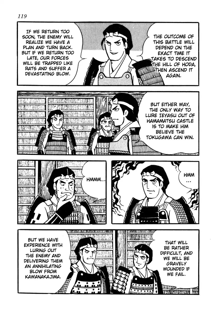 Takeda Shingen (YOKOYAMA Mitsuteru) Chapter 84 page 9 - Chapter 84: Against Time