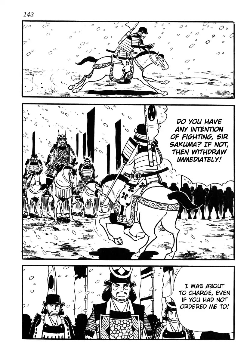 Takeda Shingen (YOKOYAMA Mitsuteru) Chapter 85 page 11 - Chapter 85: The Battle of Mikatagahara