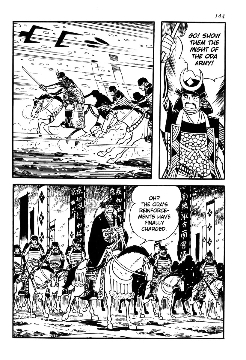 Takeda Shingen (YOKOYAMA Mitsuteru) Chapter 85 page 12 - Chapter 85: The Battle of Mikatagahara
