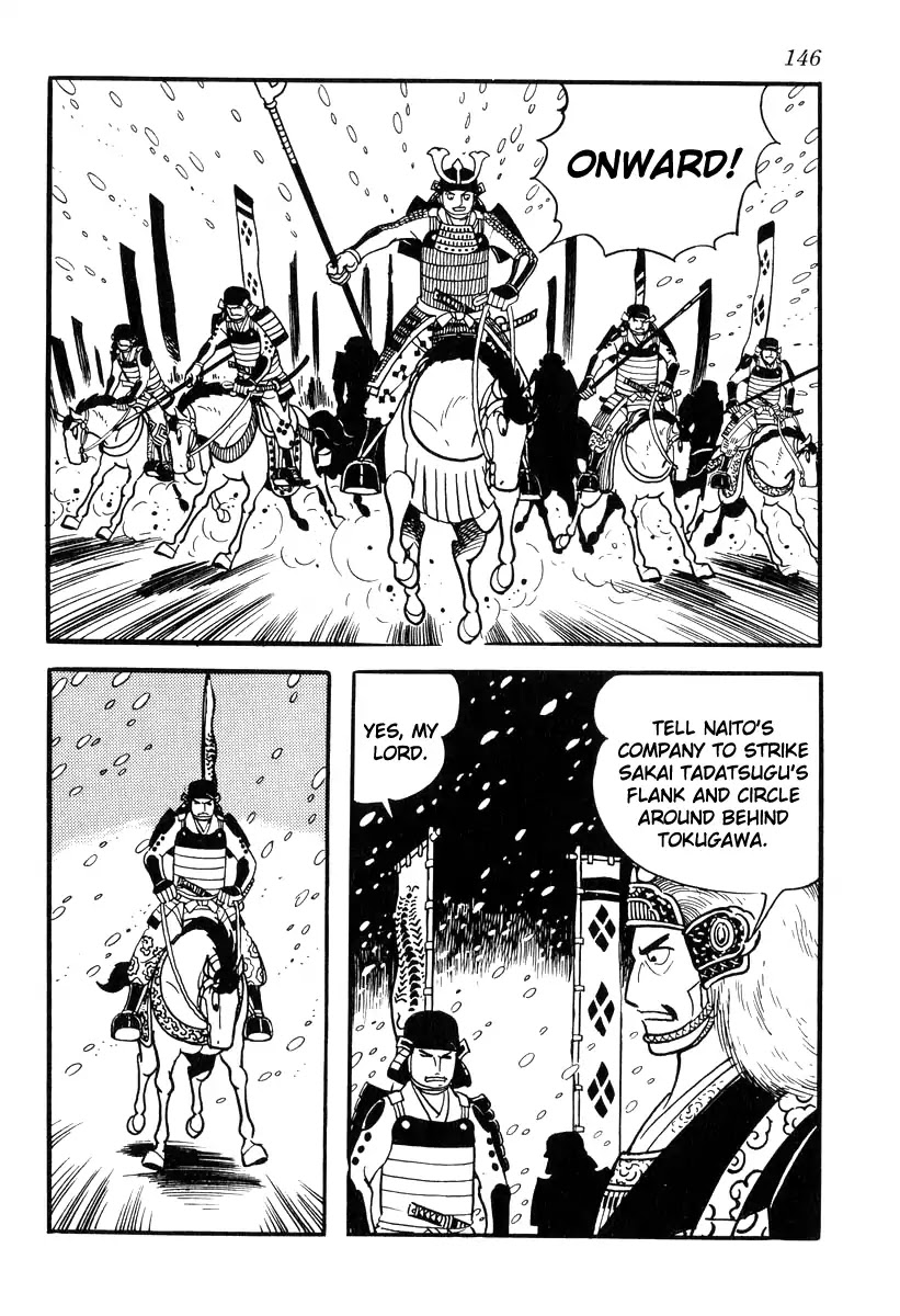 Takeda Shingen (YOKOYAMA Mitsuteru) Chapter 85 page 14 - Chapter 85: The Battle of Mikatagahara