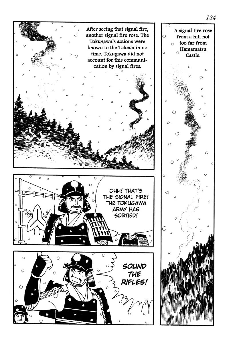 Takeda Shingen (YOKOYAMA Mitsuteru) Chapter 85 page 2 - Chapter 85: The Battle of Mikatagahara