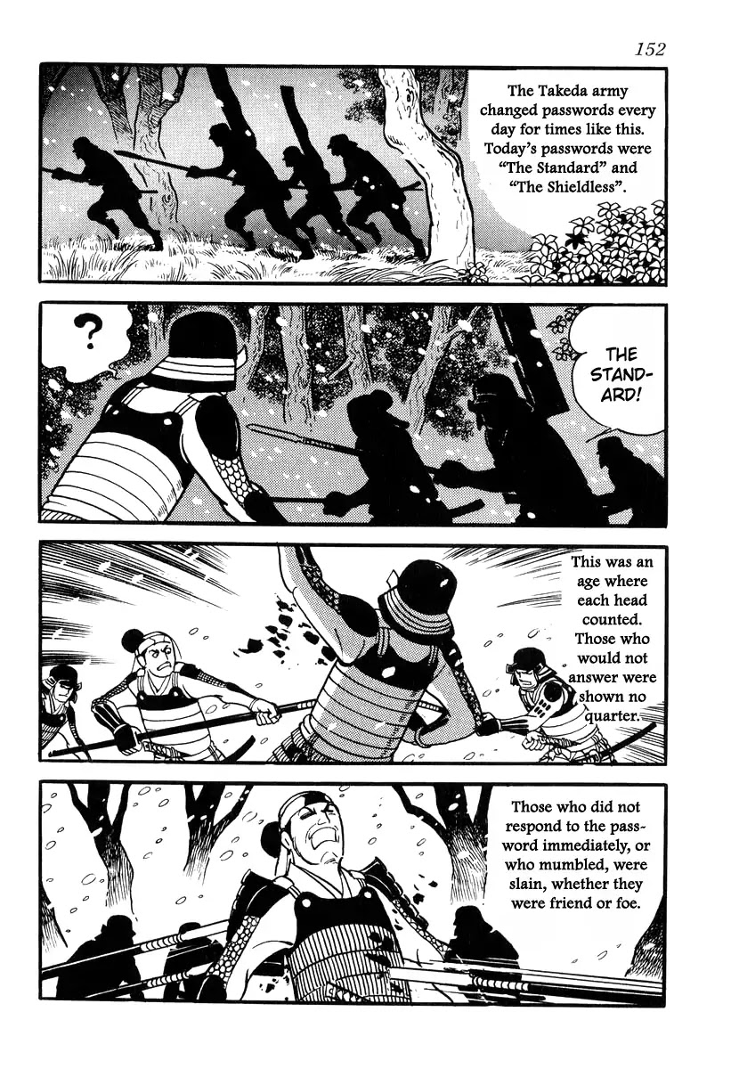 Takeda Shingen (YOKOYAMA Mitsuteru) Chapter 85 page 20 - Chapter 85: The Battle of Mikatagahara