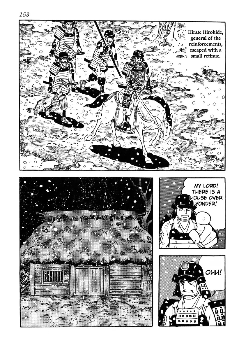 Takeda Shingen (YOKOYAMA Mitsuteru) Chapter 85 page 21 - Chapter 85: The Battle of Mikatagahara
