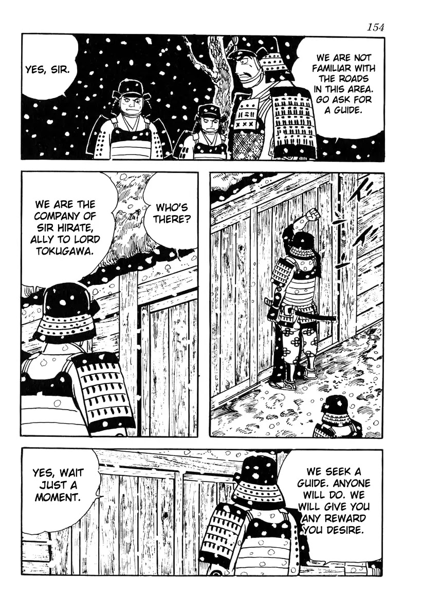 Takeda Shingen (YOKOYAMA Mitsuteru) Chapter 85 page 22 - Chapter 85: The Battle of Mikatagahara