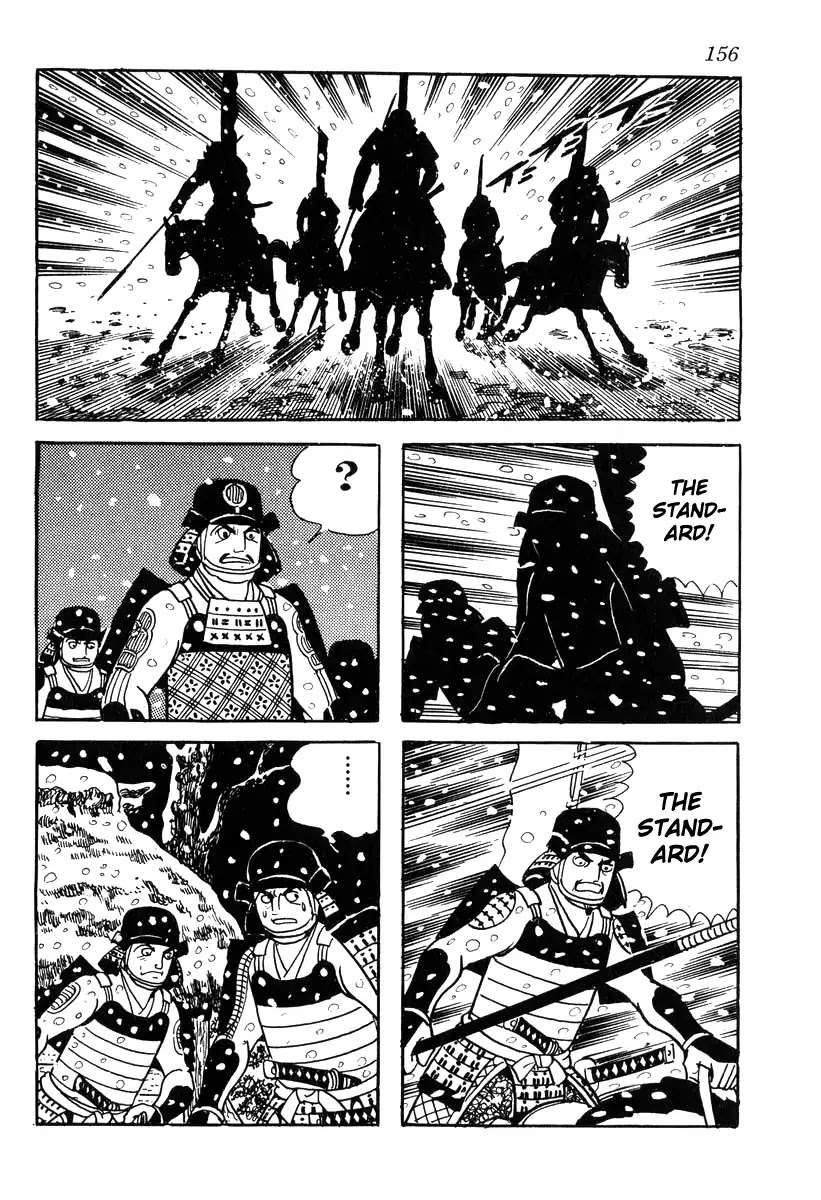 Takeda Shingen (YOKOYAMA Mitsuteru) Chapter 85 page 24 - Chapter 85: The Battle of Mikatagahara