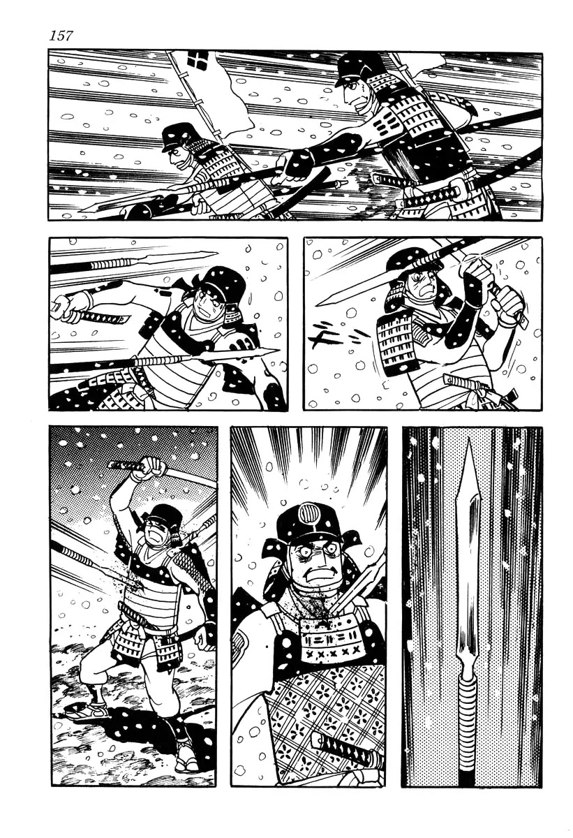 Takeda Shingen (YOKOYAMA Mitsuteru) Chapter 85 page 25 - Chapter 85: The Battle of Mikatagahara