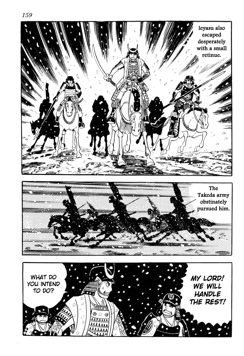 Takeda Shingen (YOKOYAMA Mitsuteru) Chapter 85 page 27 - Chapter 85: The Battle of Mikatagahara