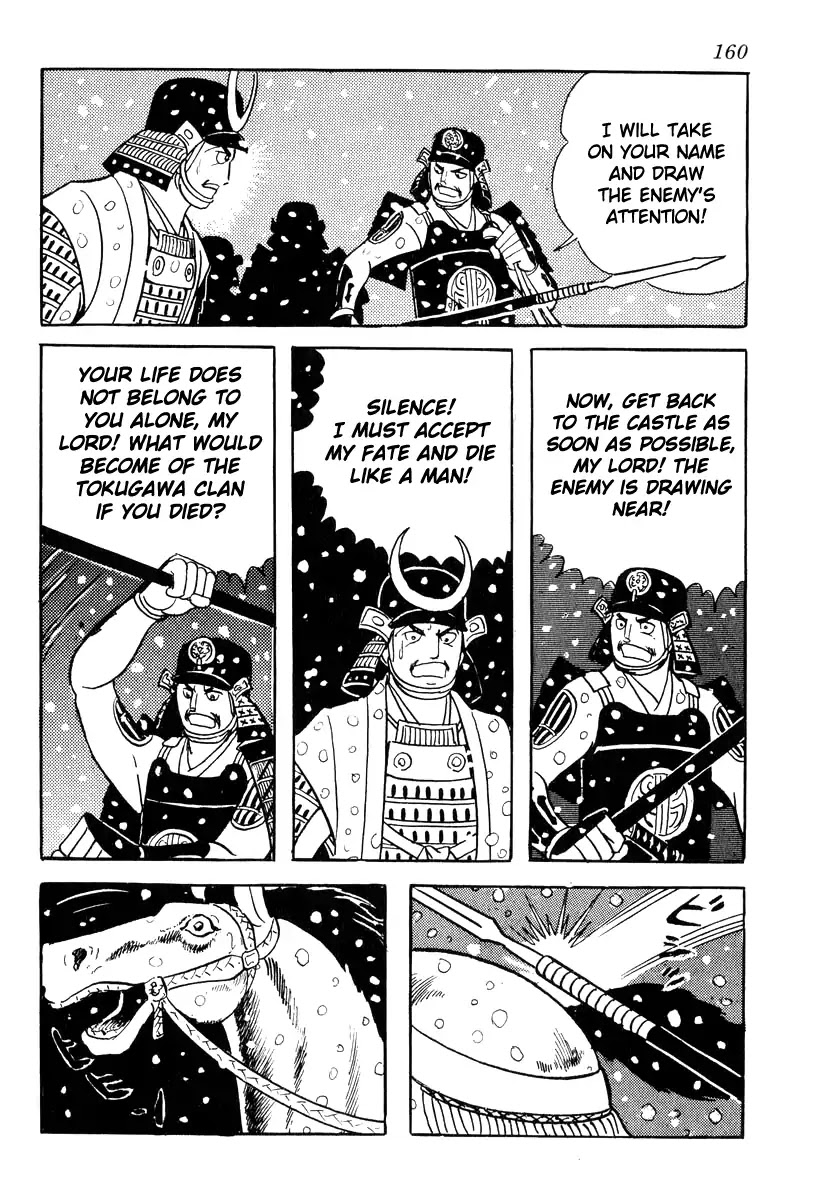 Takeda Shingen (YOKOYAMA Mitsuteru) Chapter 85 page 28 - Chapter 85: The Battle of Mikatagahara