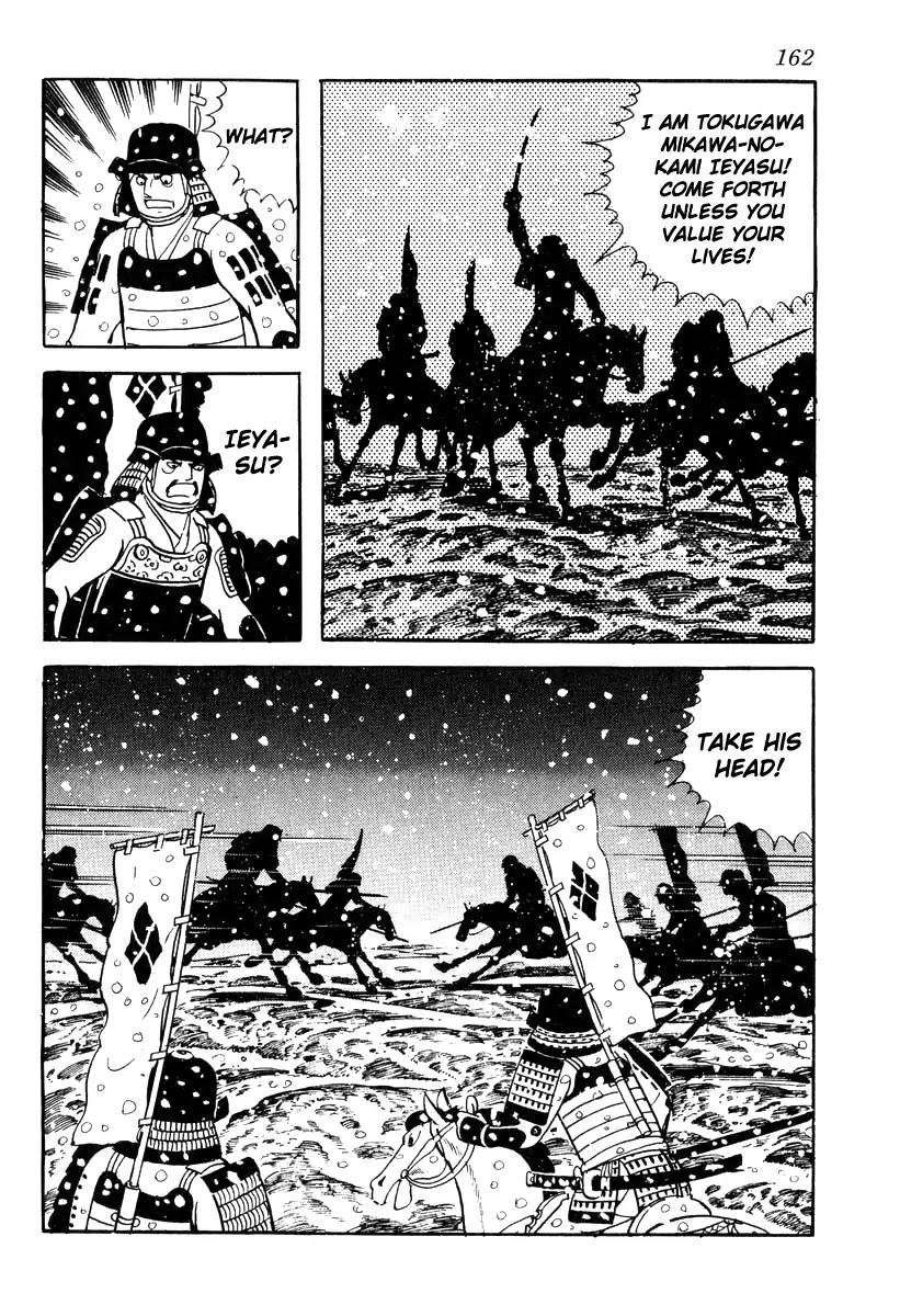 Takeda Shingen (YOKOYAMA Mitsuteru) Chapter 85 page 30 - Chapter 85: The Battle of Mikatagahara
