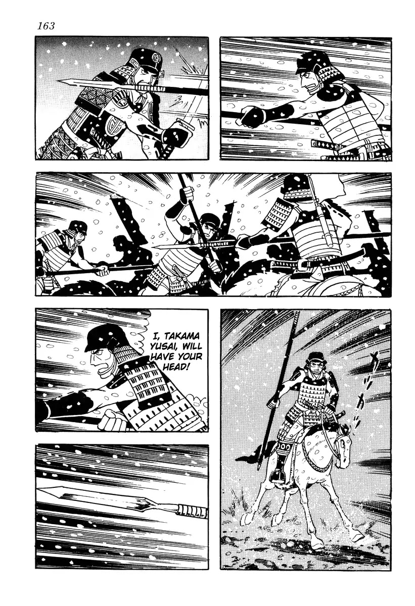 Takeda Shingen (YOKOYAMA Mitsuteru) Chapter 85 page 31 - Chapter 85: The Battle of Mikatagahara