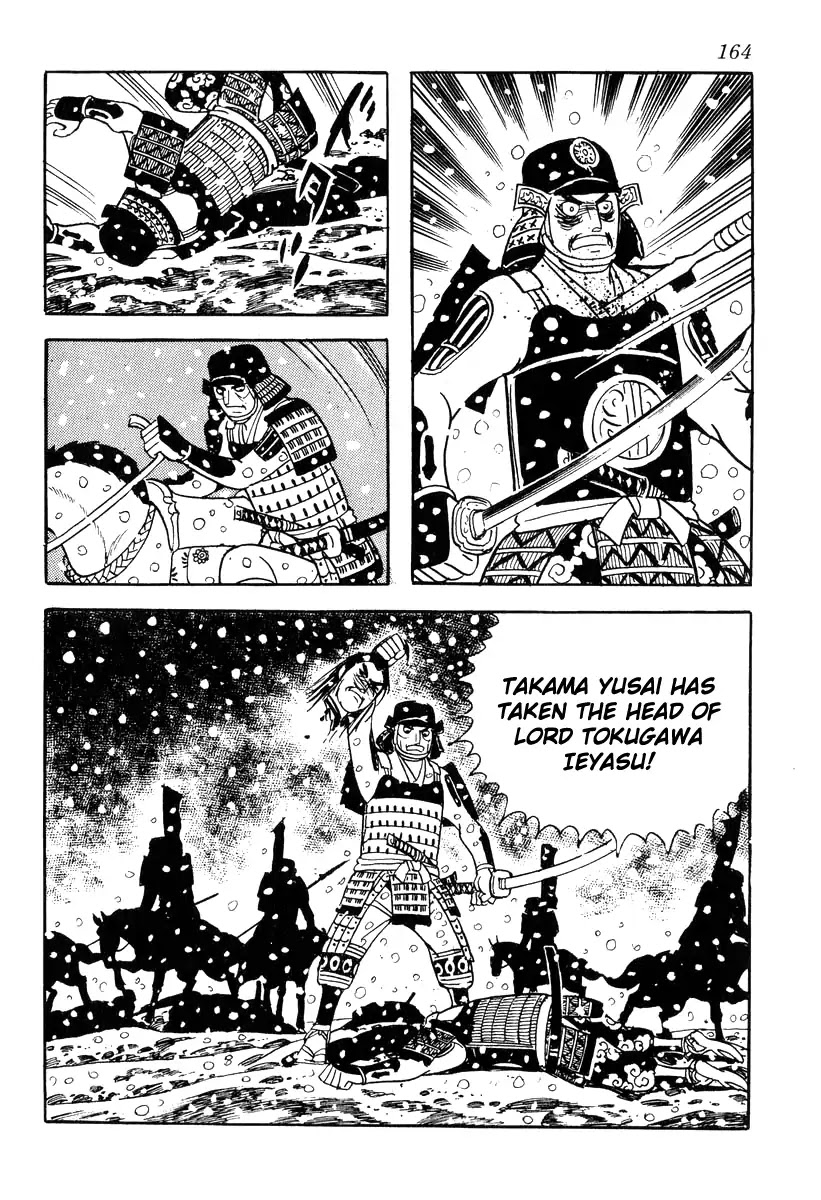 Takeda Shingen (YOKOYAMA Mitsuteru) Chapter 85 page 32 - Chapter 85: The Battle of Mikatagahara
