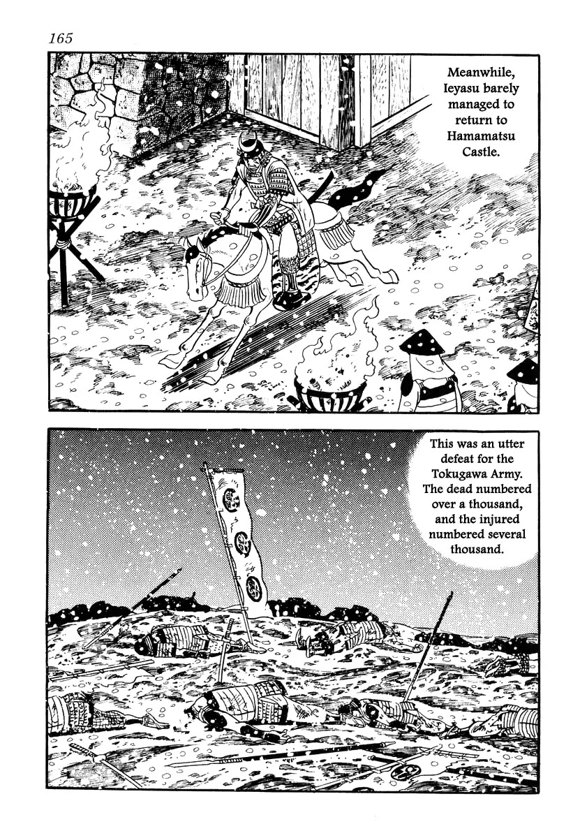 Takeda Shingen (YOKOYAMA Mitsuteru) Chapter 85 page 33 - Chapter 85: The Battle of Mikatagahara
