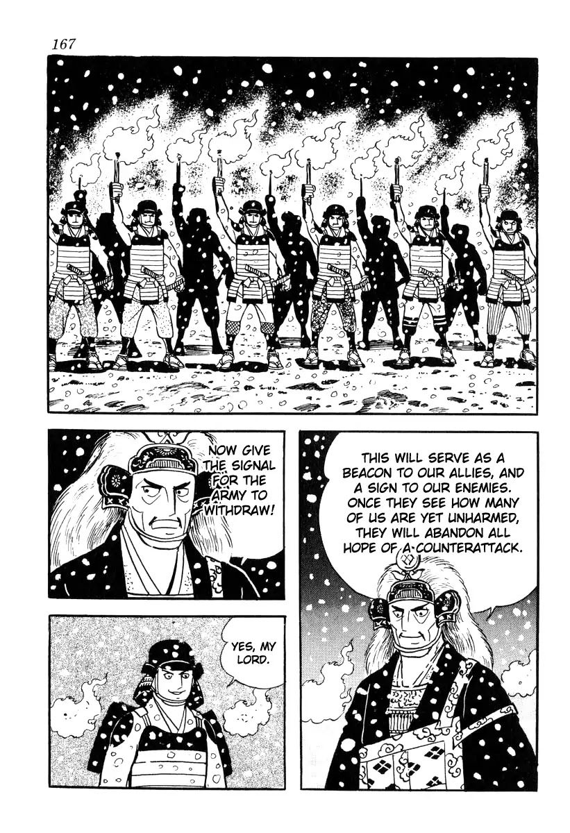 Takeda Shingen (YOKOYAMA Mitsuteru) Chapter 85 page 35 - Chapter 85: The Battle of Mikatagahara