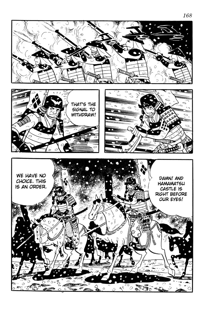 Takeda Shingen (YOKOYAMA Mitsuteru) Chapter 85 page 36 - Chapter 85: The Battle of Mikatagahara