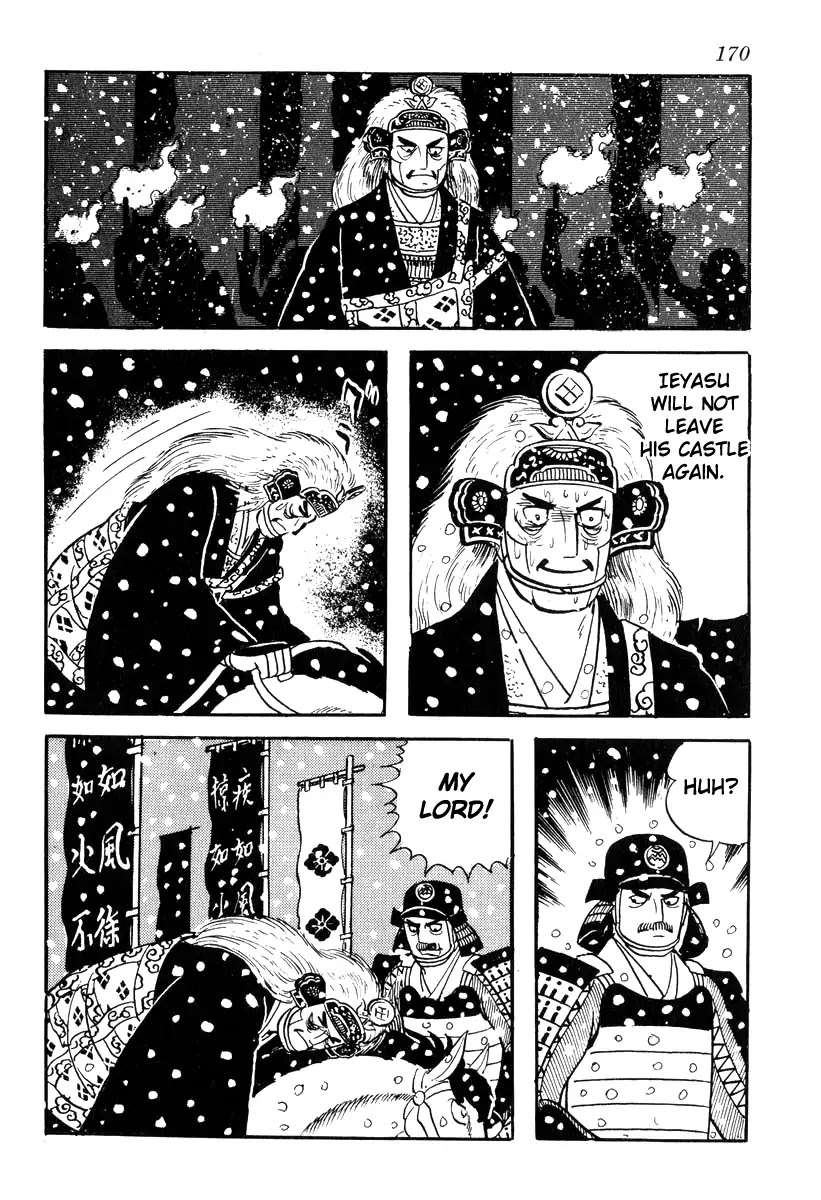 Takeda Shingen (YOKOYAMA Mitsuteru) Chapter 85 page 38 - Chapter 85: The Battle of Mikatagahara