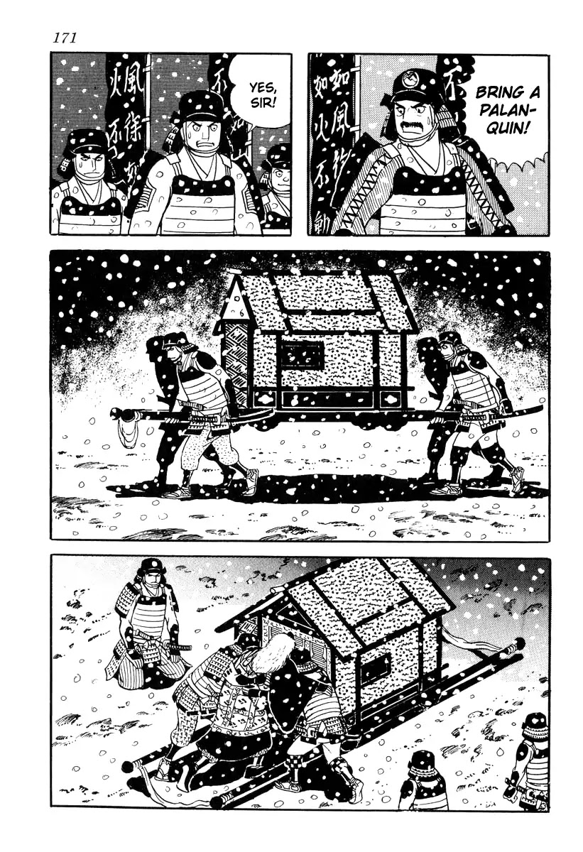 Takeda Shingen (YOKOYAMA Mitsuteru) Chapter 85 page 39 - Chapter 85: The Battle of Mikatagahara