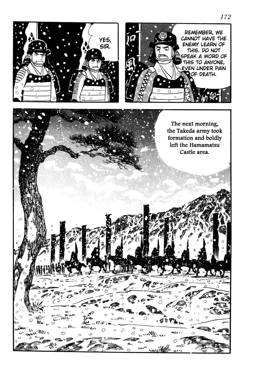 Takeda Shingen (YOKOYAMA Mitsuteru) Chapter 85 page 40 - Chapter 85: The Battle of Mikatagahara