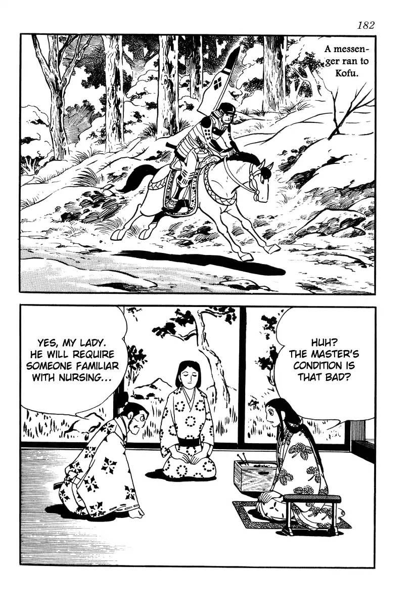 Takeda Shingen (YOKOYAMA Mitsuteru) Chapter 86 page 10 - Chapter 86: Waiting on Asakura
