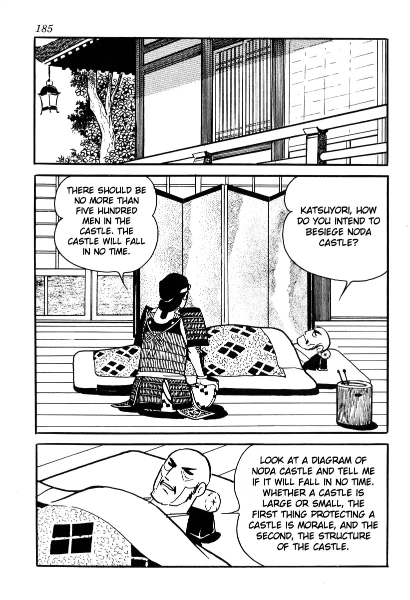 Takeda Shingen (YOKOYAMA Mitsuteru) Chapter 86 page 13 - Chapter 86: Waiting on Asakura