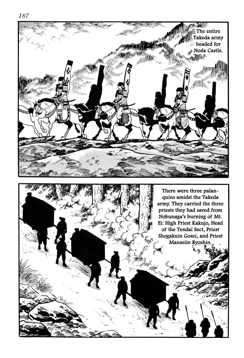 Takeda Shingen (YOKOYAMA Mitsuteru) Chapter 86 page 15 - Chapter 86: Waiting on Asakura