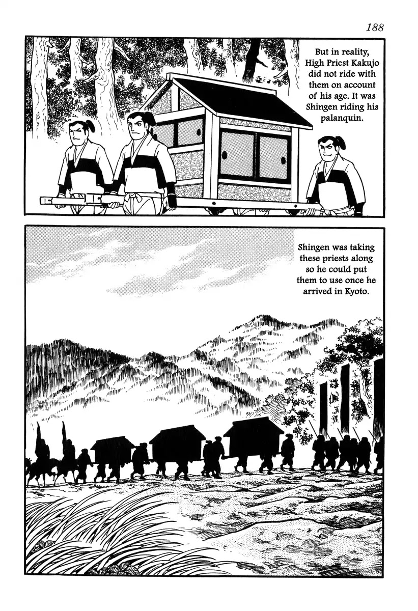 Takeda Shingen (YOKOYAMA Mitsuteru) Chapter 86 page 16 - Chapter 86: Waiting on Asakura