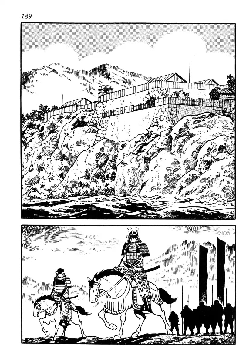 Takeda Shingen (YOKOYAMA Mitsuteru) Chapter 86 page 17 - Chapter 86: Waiting on Asakura