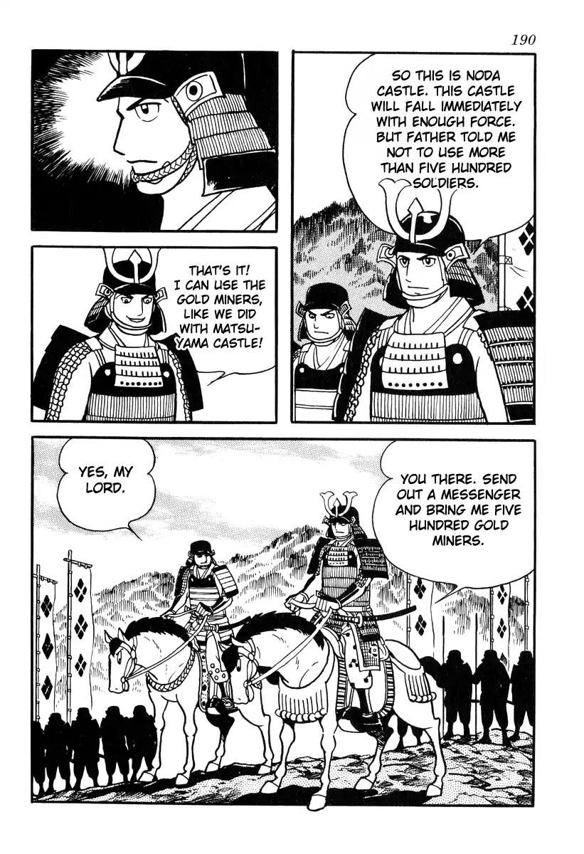 Takeda Shingen (YOKOYAMA Mitsuteru) Chapter 86 page 18 - Chapter 86: Waiting on Asakura